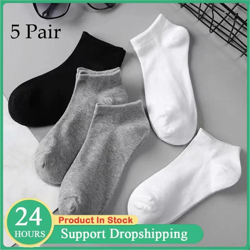 

5-парные спортивные носки, хлопковые тонкие дышащие носки-лодочки с глубоким вырезом, модные носки с дезодорантом и впитыванием пота, подходят для мужчин и женщин