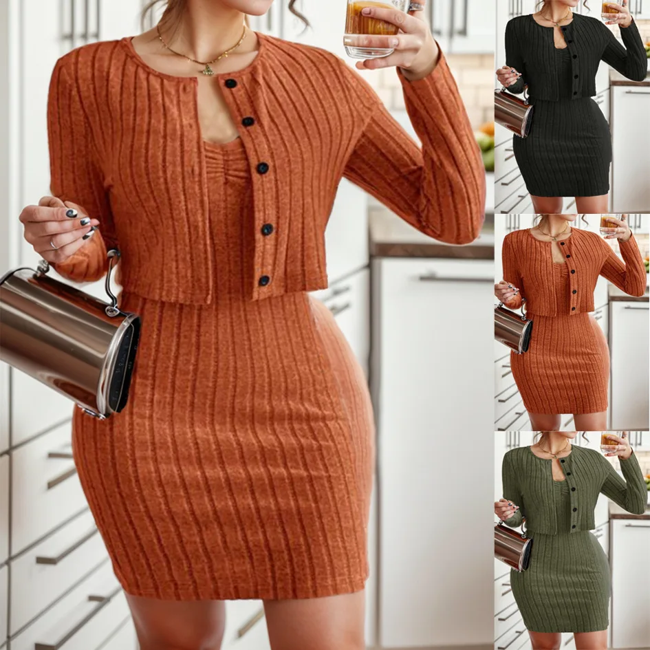 Women\'s Suspender Knitted Cardigan Two-piece Set Autumn Winter Slim Elegant Short Dress Office Button Jacket Jacket