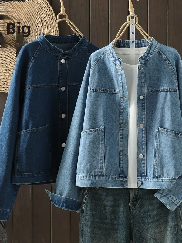 

Loose Women's Denim irt Large Size Faionable Versatile Design High Waist Button up Cardigan Sle Jaet for All Body pes