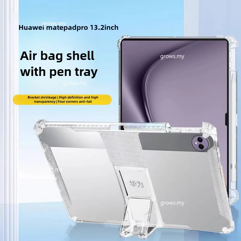 

Transparent Case Invisible Bracket for Huawei MatePad Pro 13.2 inch 2025 2023 11.5 New 2025 Case Silicone Soft Tpu Airbag Cover