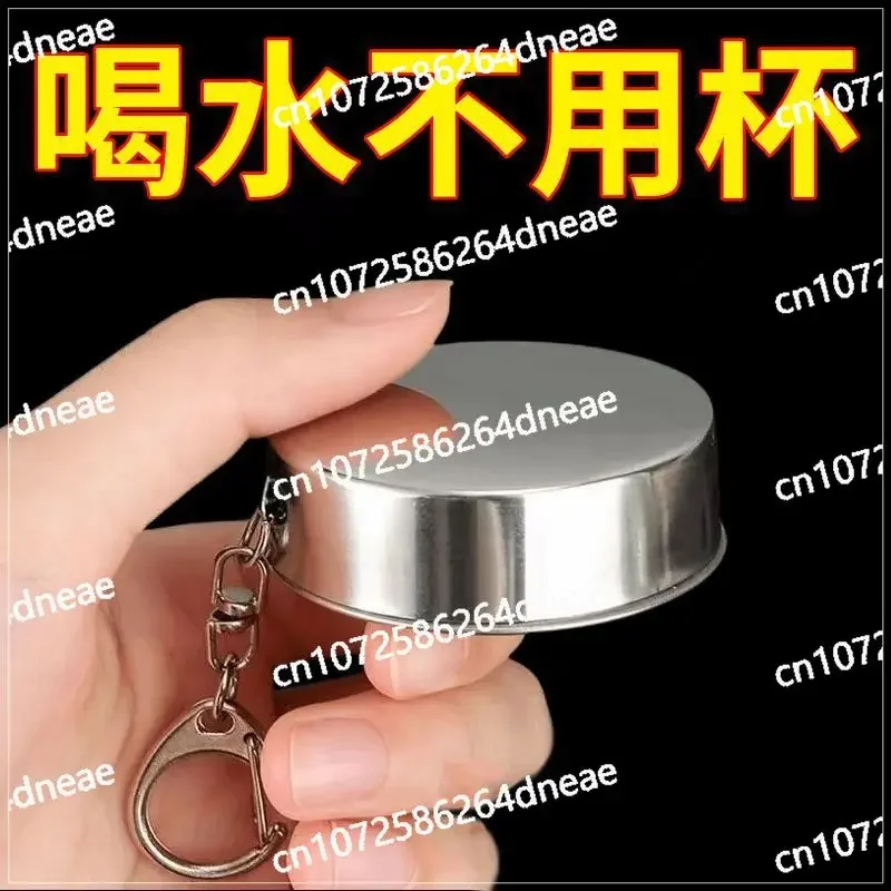 304 Stainless Steel Outdoor Folding Travel Water Cup Creative Telescopic Portable Teacup Brushing Teeth