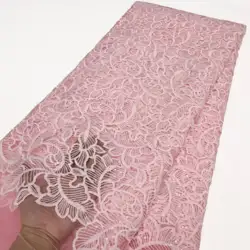 PGC Pink Milk Silk African Lace Fabric 5yards High Quality 2024 Nigerian French Mesh Lace Fabric with Sequins Wedding Gown Sew