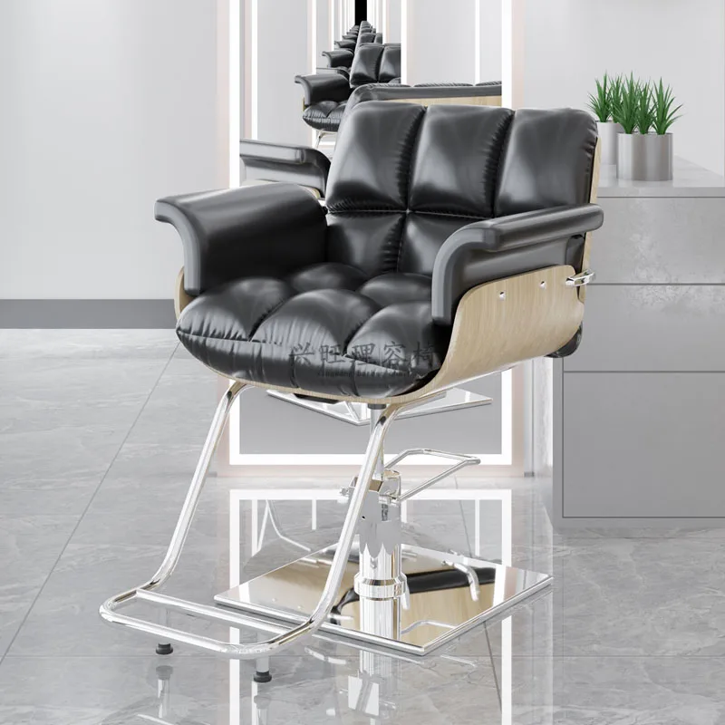 

Retro Simplicity Barber Chair Dyeing Hair Nordic Simple Advanced Sense Salon Chair Originality Grey Barbearia Home Furniture