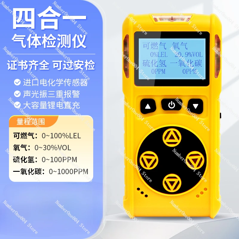 

Applicable To 4-in-1 Gas Detector Carbon Monoxide Oxygen Toxic Hazardous Sewer Limited Space Air Concentration