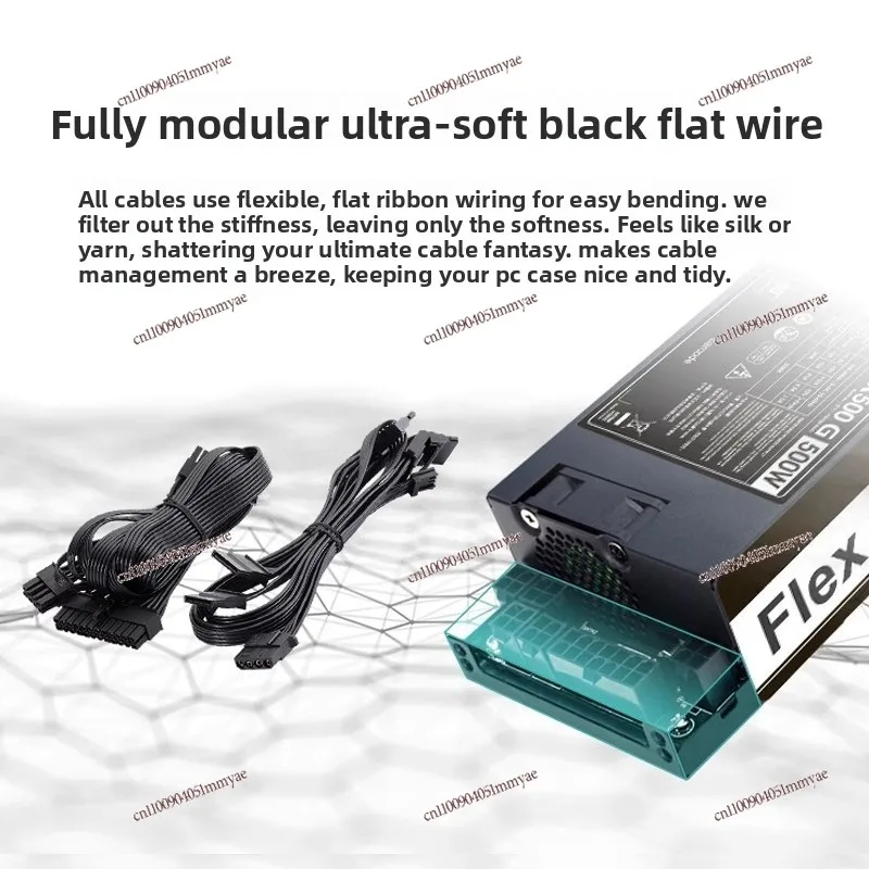 1U إمدادات الطاقة Flex350W وحدة إمداد الطاقة الكاملة Flex500W تجميعها وحدة التحكم كتم لعبة الطاقة