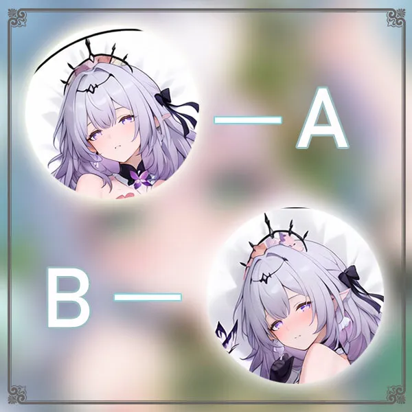 

Honkai: Star Rail Castorice Anime Game Dakimakura Hing Body PillowCase Cushion Otaku Bed Linings Xmas