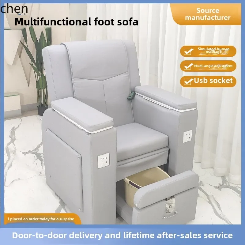 HT-sofá para manicura, silla para pies, tienda de pestañas multifuncional, sillón reclinable, belleza de pies, baño de pies integrado, eléctrico