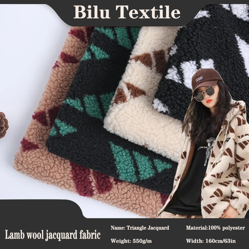 Special Offer Triangle Jacquard polyester Lamb plush knitted fabric manual DIY sewing clothing loose coat warm hoodie fabric