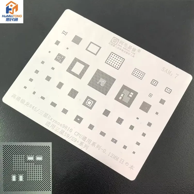 Amaoe BGA Reballing Stencil Steel Planting Tin Mesh CPU Repair for Samsung Mobile Phone 9/S9+ Series