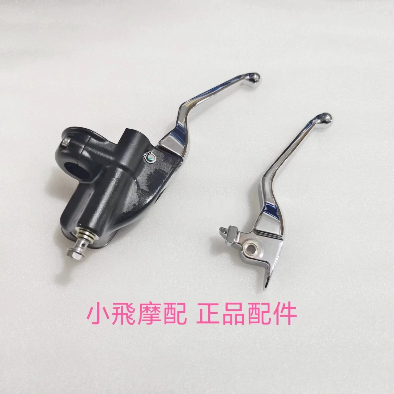 

Qjmotor Srv600v Accessories Qj Motor Srv 600v Front Oil Pump Handle Right Hand Handle Brake Grip