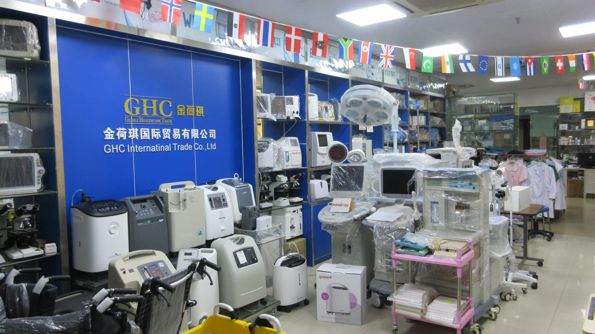 الموجات فوق الصوتية الممتازة Chison Eco5 البيطري الماشية البيطرية الخيل البقري #6