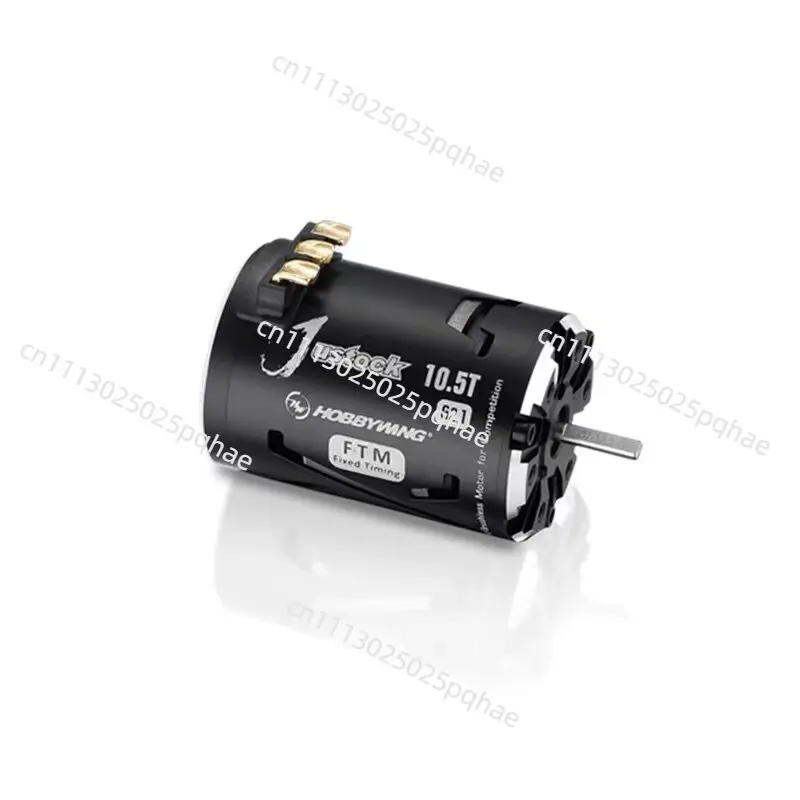 3650 SD G2.1 Sensored Brushless Motor, 10.5T-25.5T High Speed Motor for 1/10 1/12 RC Racing Model Car