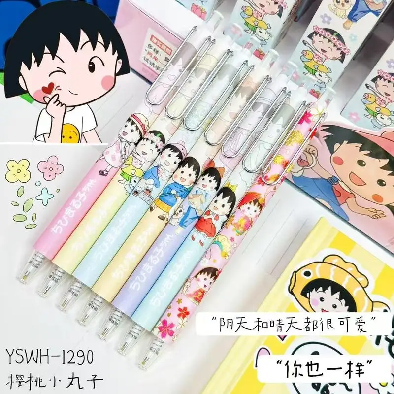6/24pcs Japanese cherry macaque press neutral pen cartoon 0.5 student black signature pen stationery supplies gift