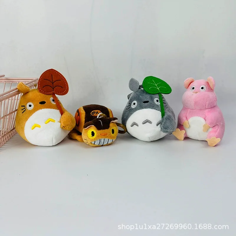 4PCS My Neighbor Totoro Cute Anime Character Figure Keychain Mini Toy Lovely Bag Hanging Decorative Ornament Holiday Gift