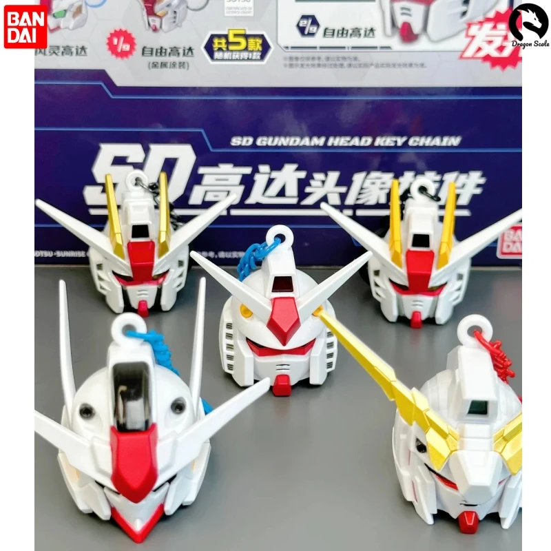 

В наличии оригинальный Bandai подлинный SD Gundam Avatar кулон слепая коробка Gundam модель брелок кулон аниме аксессуары подарок