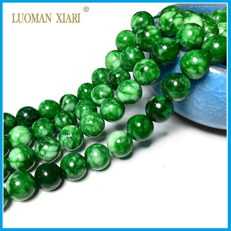 Natural Stone Beads Emerald Green Strip Chalcedony Loose Round Spacer Bead For Jewelry Making DIY Bracelet Charms 6/8/10MM