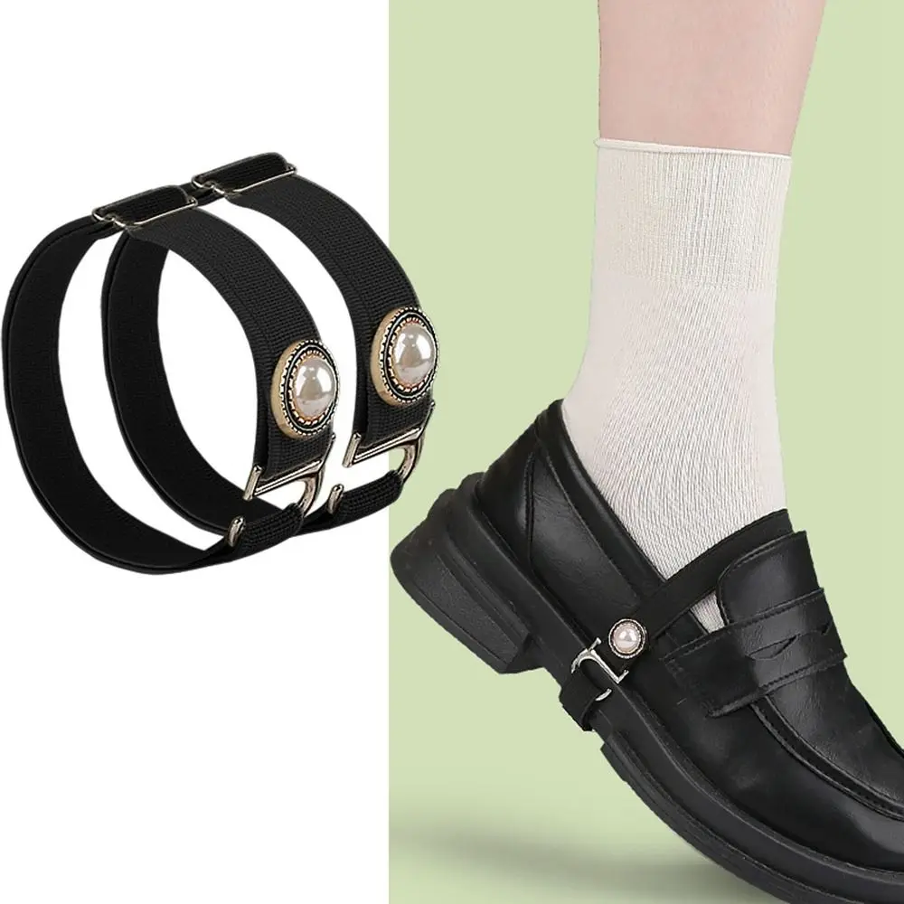 Fashion Elastic Band Shoe Strap Fixator Detachable Reusable Shoe Belt Anti-skid Multifunctional Shoe Bundle Band Women Lady