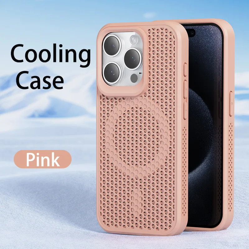 Hot-selling Heat Dissipation Acrylic Magnetic Mobile Phone Case, Suitable for Phone17PROMAX Breathable Honeycomb Case 17PRO