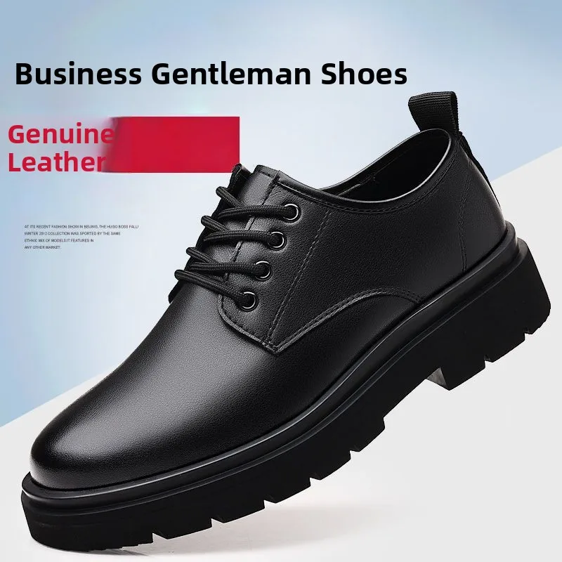 

YUYIN Men's Business Casual Breathable Shoes Spring New Style Leisure Leather Shoes Increased Height Inner Design British Style
