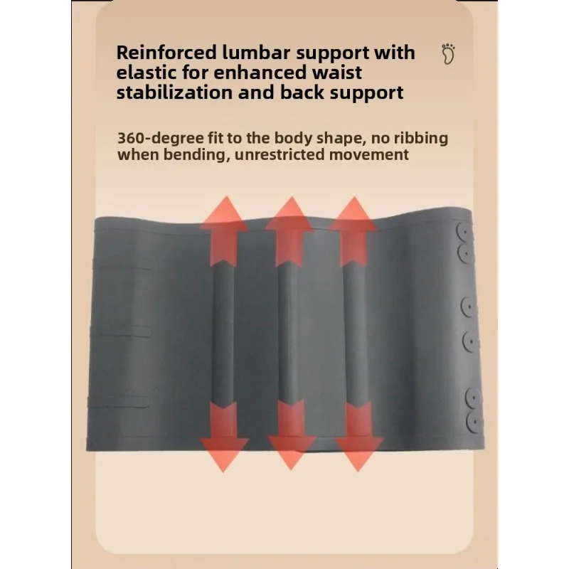 Cinturón de soporte de cintura para hombre, alivio del dolor de espalda baja, entrenamiento físico, cojín Lumbar de silicona, Unisex, postura cómoda, culturismo