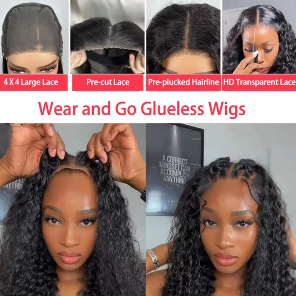 غلويليس مجعد الباروكات خصلات الشعر المستعار الإنسان موجة المياه 4x4 5x5 Hd الدانتيل إغلاق الباروكات 100% ريال قبل قطعها خصلات الشعر المستعار البرازيلي للنساء #3