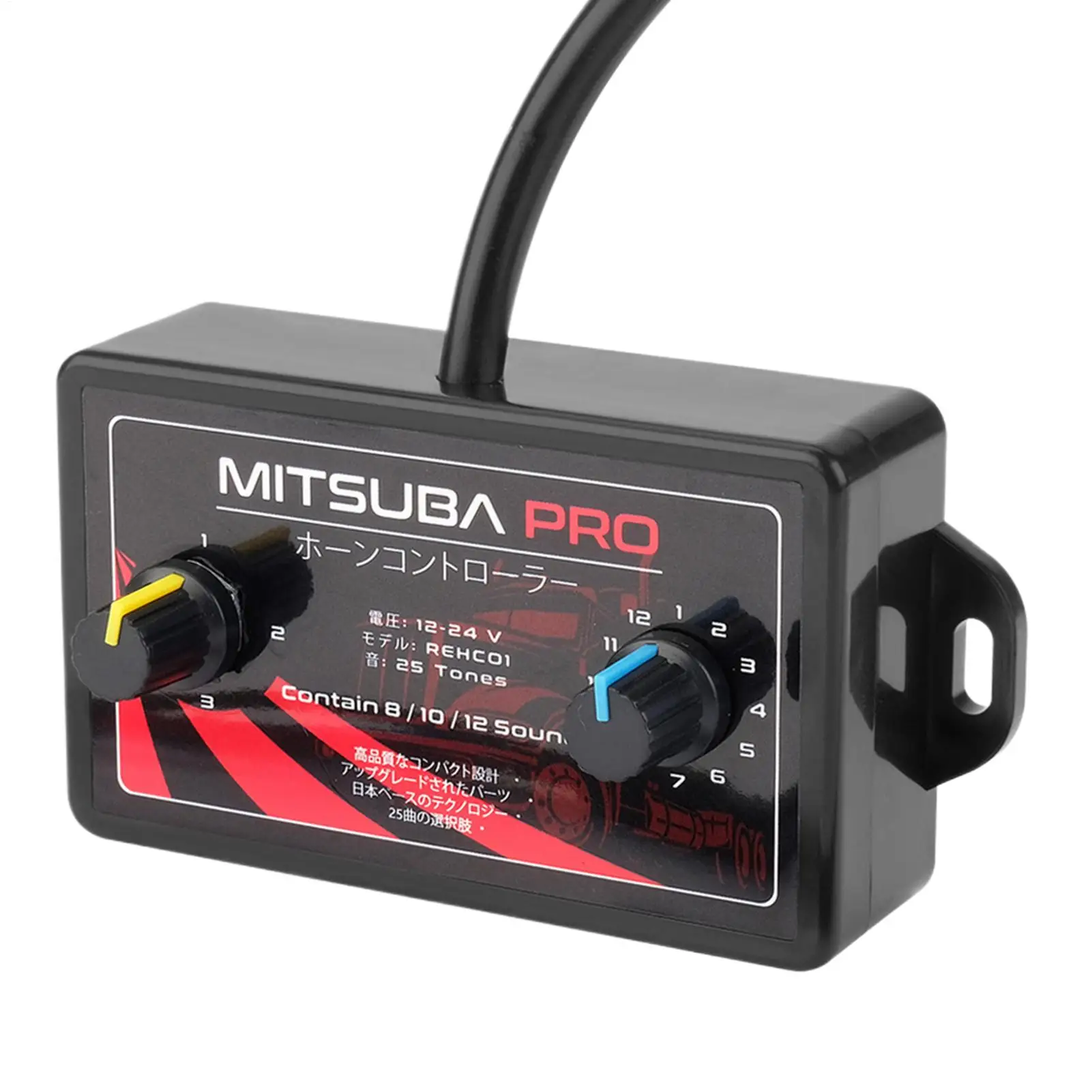 

Horn Controller For Truck 12V/24V 25-tone Loud Controller Automotive Replacement Electrical For Fleet Managers Urban Commuters