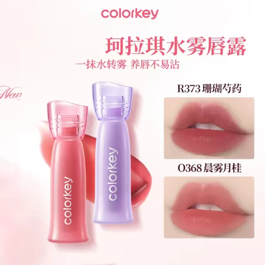 novos-tons-colorkey-batom-liquido-matte-leve-com-efeito-aquoso-gloss-labial-a-prova-d'agua-nao-pegajoso-25g-maquiagem-labial-cosmeticos-originais