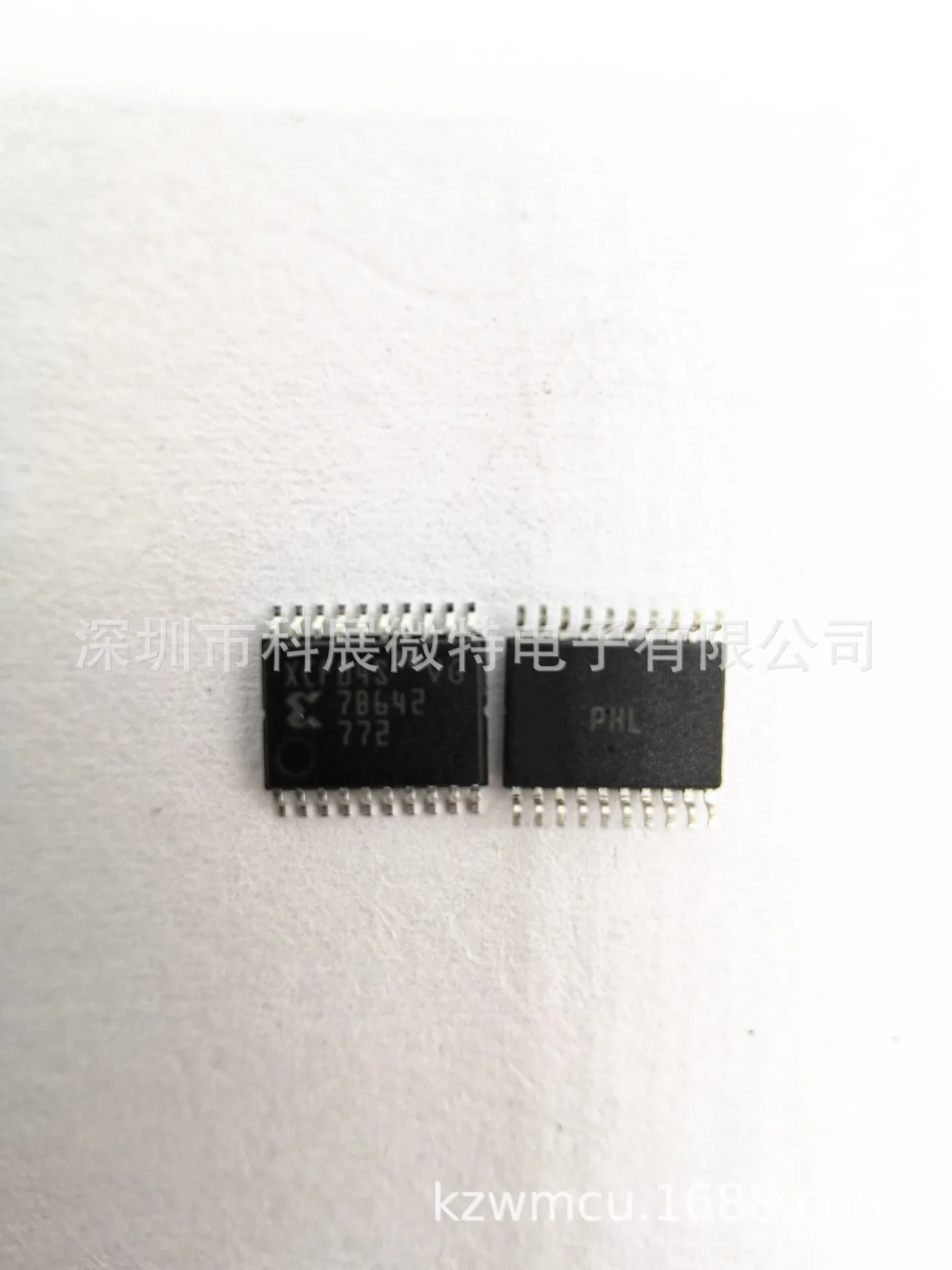 

XCF04SV0G20C xcf04св TSSOP-20 встроенный чип оригинальный новый
