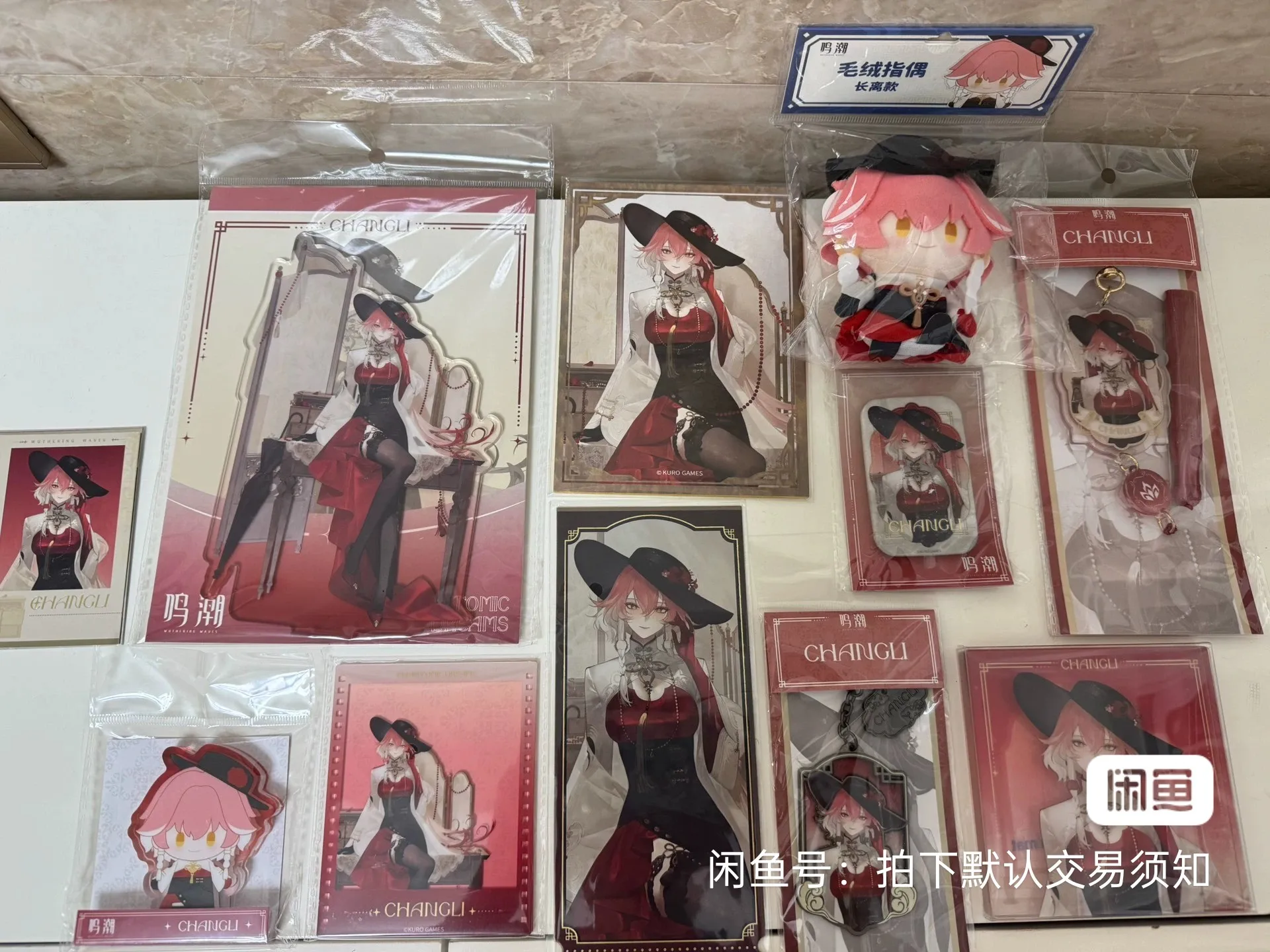 متوفر في المخزون شارة Wuthering Waves X الرسوم المتحركة Brant Changli Phoebe Jinhsi XiangLiYao شارة الاكريليك اللوحة قلادة الاكريليك