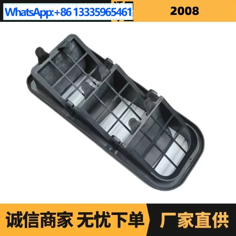 

Автозапчасти подходят для выхлопного порта заднего копирования Citroen Peugeot 2008, 9678565780, оптовая поставка от производителей.