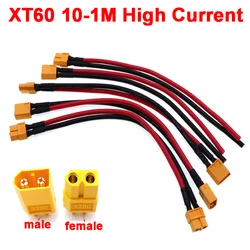 XT60 Connector Conversion cables 10cm 20cm 30cm 50cm 1m High Current Male / Female Plug Extension Cable Lead Silicone Wire 12AWG