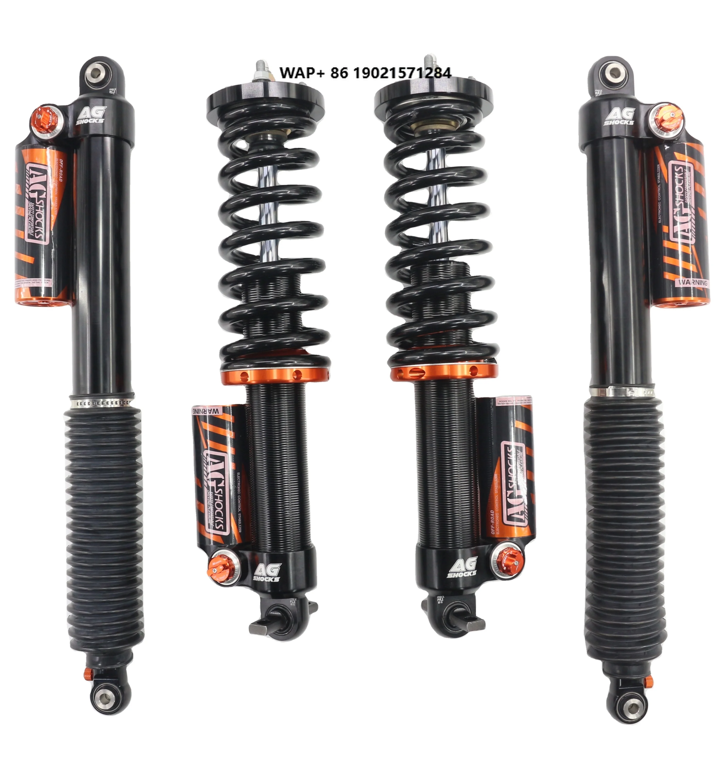 

Ranger Shock Absorber Suspension Electronic Compression and Rebound Set