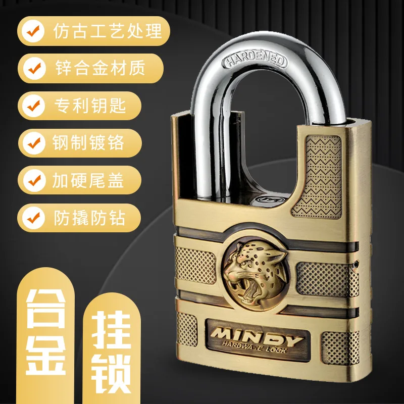 High Quality Padlock with Key, Classic Style Solid Dormitory Door Lock, Anti-theft Warehouse Iron Big Cabinet Outdoor
