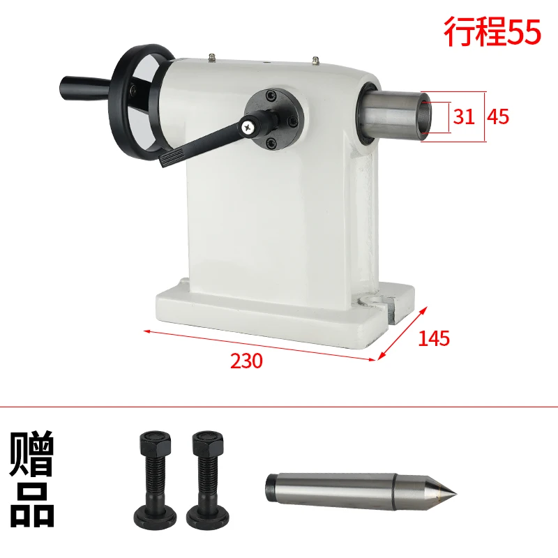Four axis manual tailstock 135CNC indexing head tailstock 160 pneumatic hydraulic ejector pin 210