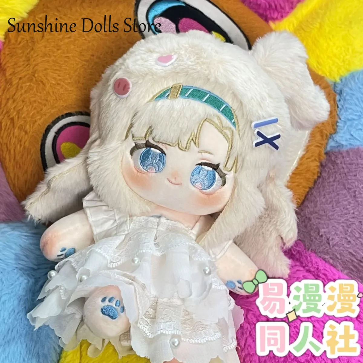 أنيمي ماتيلدا Bouanich عكس: 1999 لطيف فتاة أفخم دمية الجسم فستان الملابس محشوة بلوشيز اللعب أرقام هدية عيد الميلاد 20 سنتيمتر