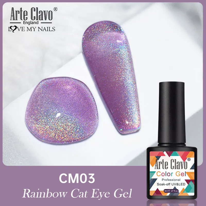 Arte Clavo Rainbow Cat Eye Gel UV Magnetic Gel 8ml Long Lasting LED Lamp Nail Gel Manicure Varnish Magnetic 3D Cat Eyes Nail Art