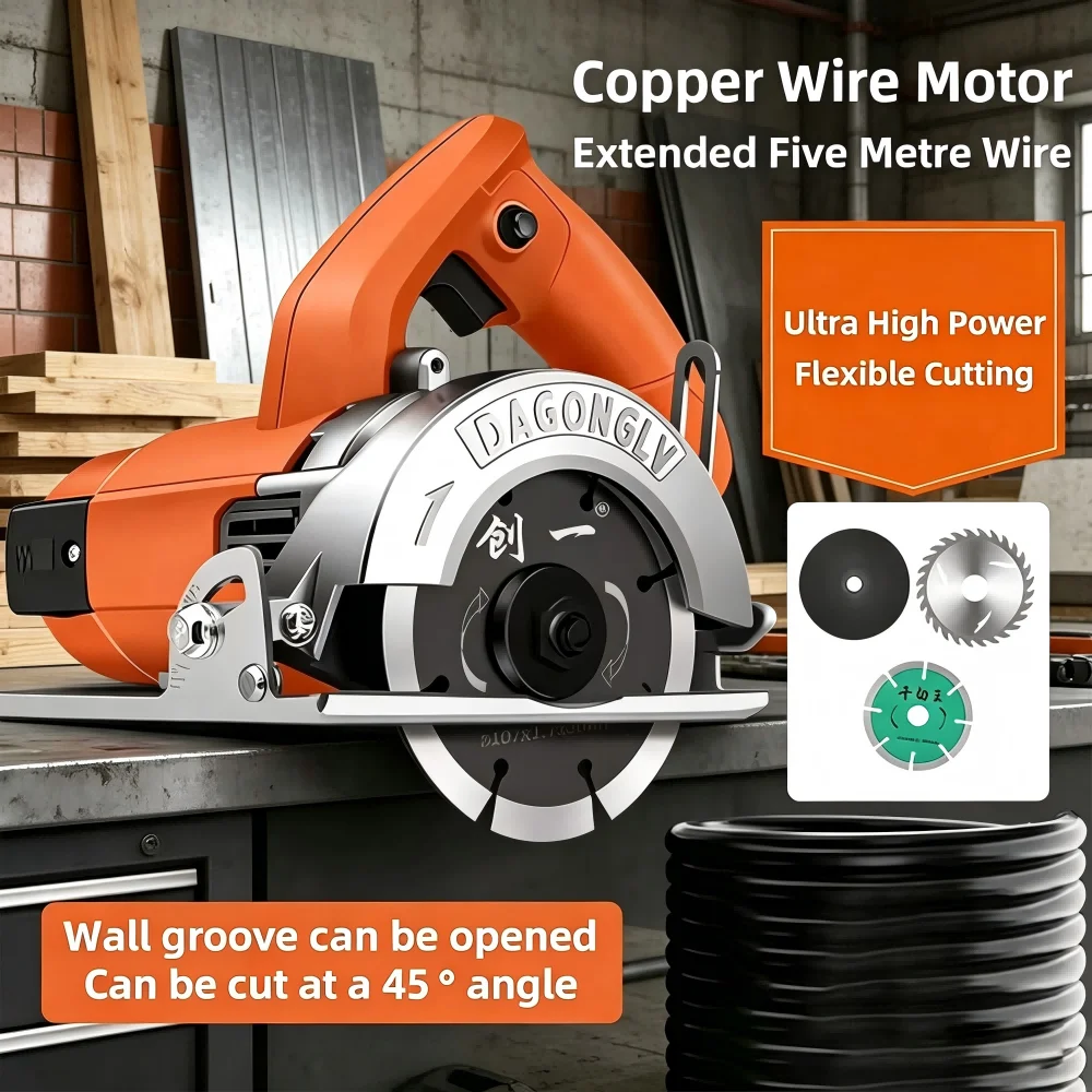 Multifunctional Household Woodworking Slotting Machine Handheld Electric Saw Suitable For Stone And Wood Stone Tile Cutting 220V