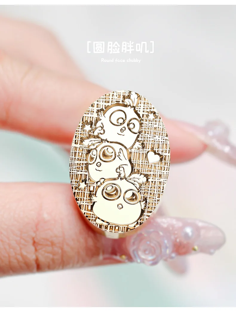 Wax Seal Stamp Cute Animals Stamp Head For Cards Envelopes Festival Invitations Scrapbooking Fire Paint Sealing Head