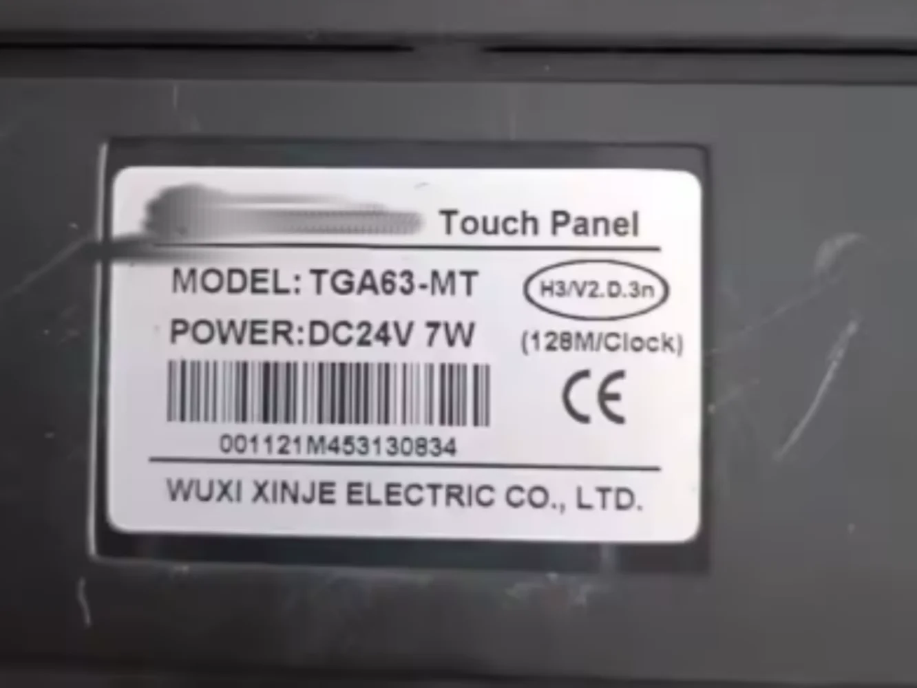 Pantalla del panel LCD TGA63-MT