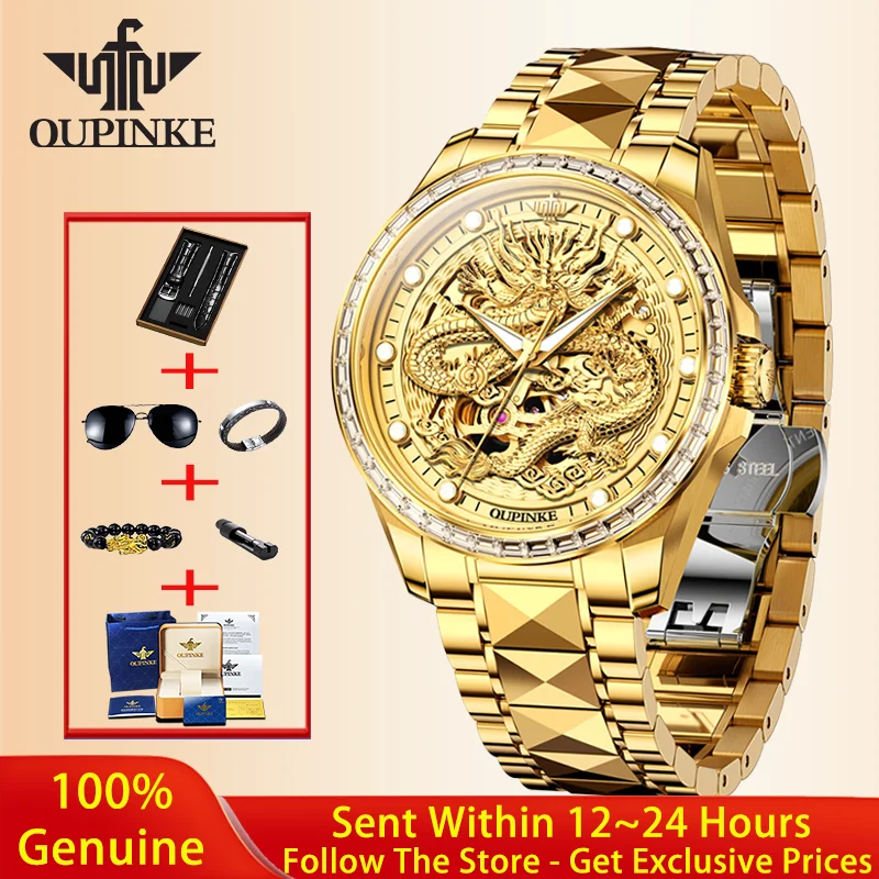 

OUPINKE Men Watch Luxury Brand 3D Carving Golden Dragon Watch Original Imported Automatic Movement Luxury Men Diamond Watch 3276