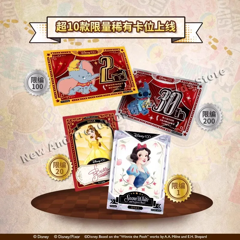 TCG Card.fun 디즈니 센테너리 피에스타 한정판, 애니메이션 카드, 주변 명절 선물, 한정 판매