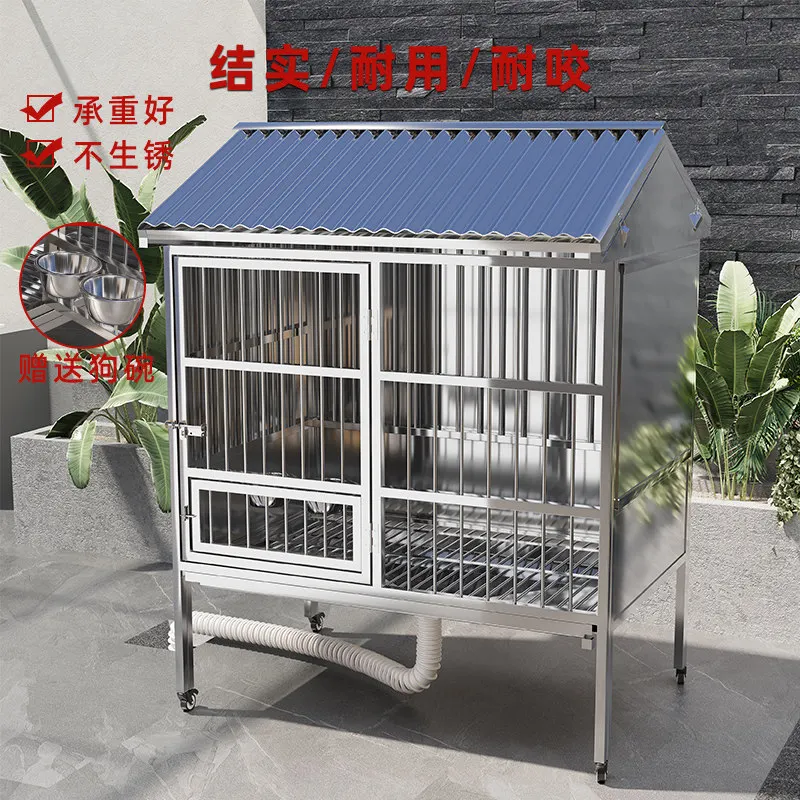 

Клетка для собак из нержавеющей стали AA, большая, для бульдогов, специальный укрытие, уличный навес, водонепроницаемый, большой вольер, домик для собак