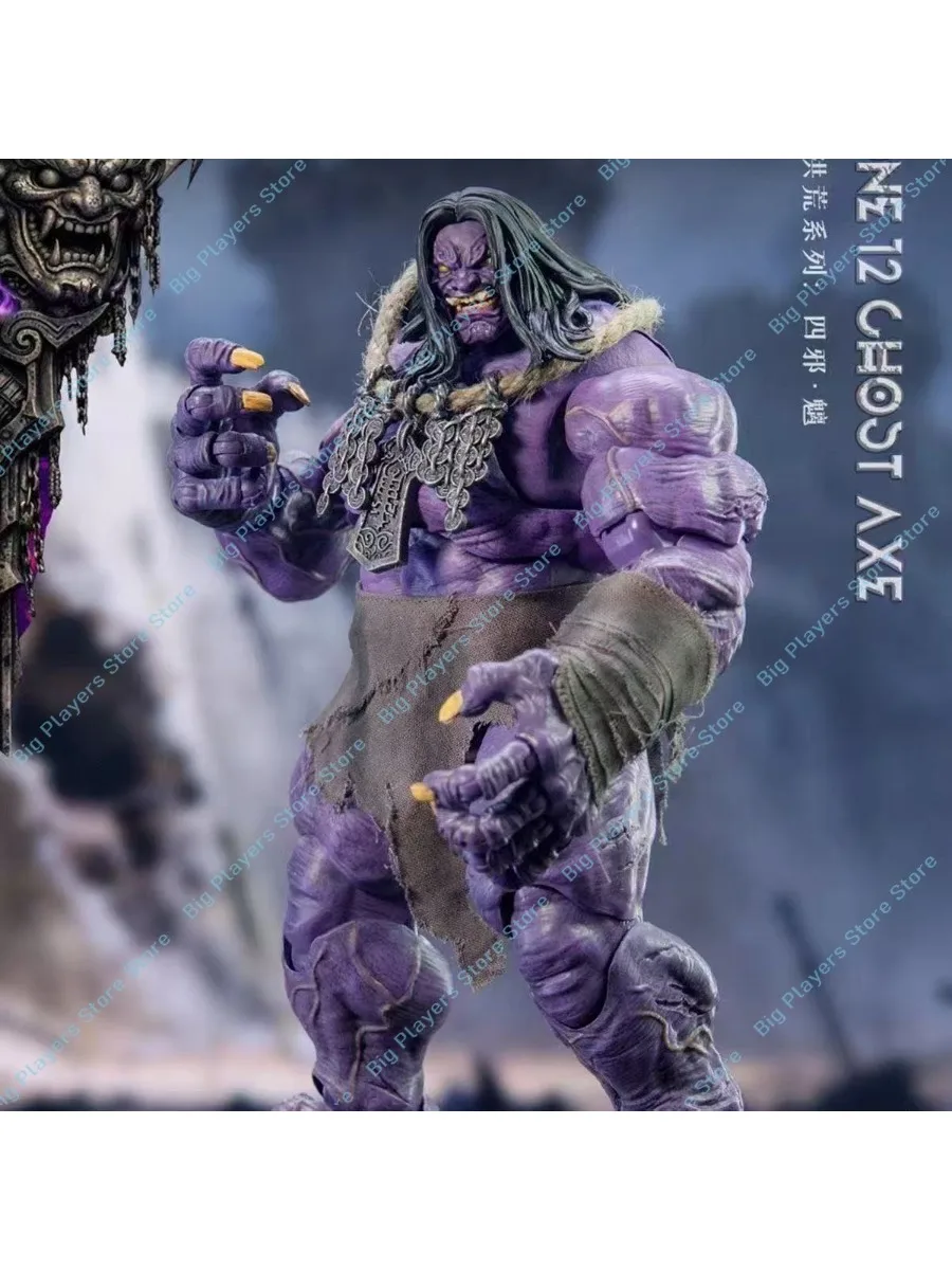 GHOST AXE Studio Great Primordial Chaos Series, Chi – Anführer der Vier Feurende, superbewegliche Sammler-Actionfigur