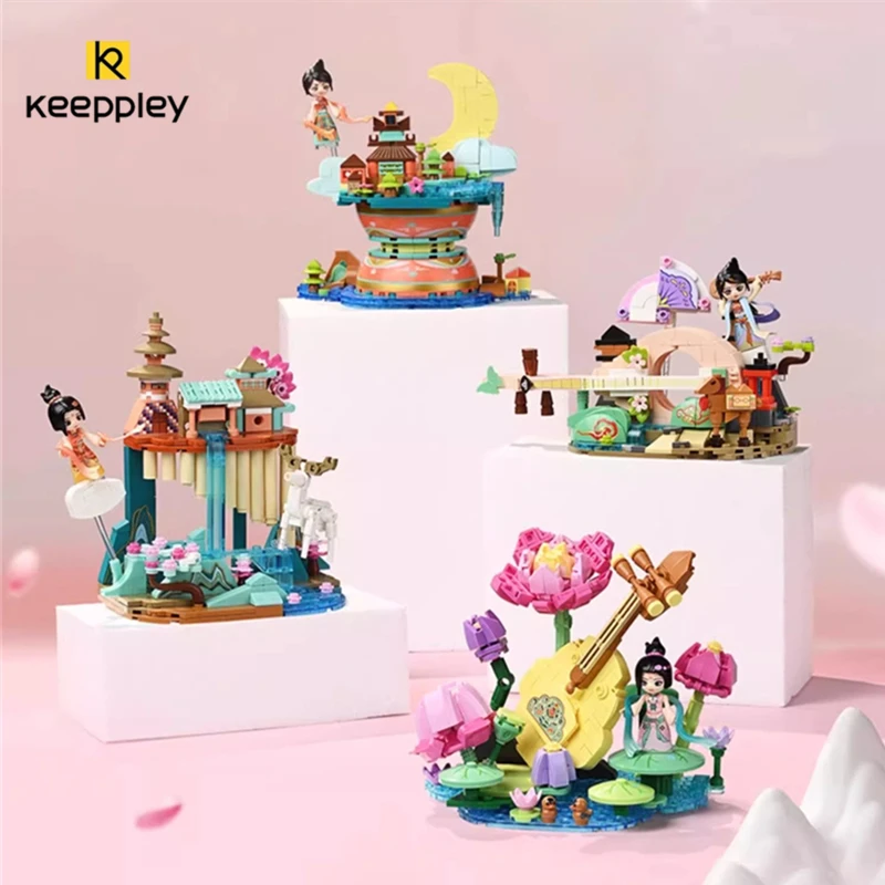 keeppley Dunhuang Mural Building Block Museum co-branded ancient musical instrument series model Chinese culture children's toys