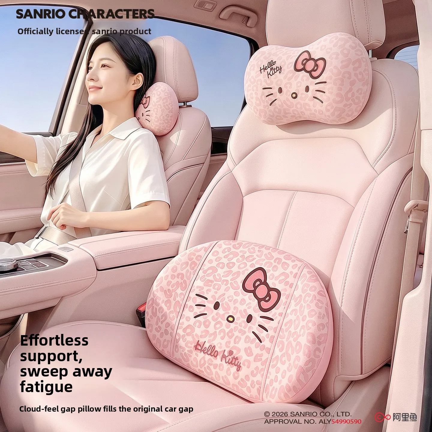 Hello Kitty Leopard Print Plush Car Headrest Neck Pillow, Soft Lumbar Back Support Cushion, Auto Seat Pad Mat Interior Decor