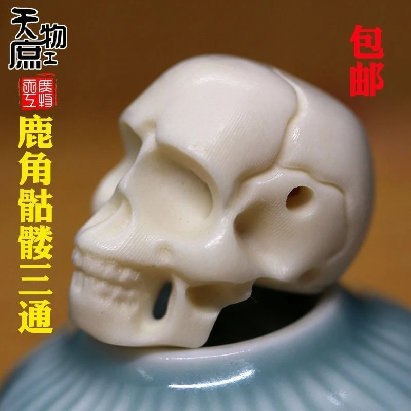 High-density deer antler carved skull single bead three-way Buddha head in original color, authentic collectible accessory