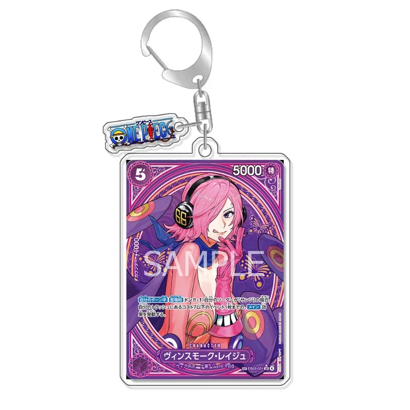 Keychain OP OPTCG Card Tashigi Nami Kola Uta Backpack Pendant Anime Game Fans Gift Recycled Acrylic Decoration Rare Card Toy view 2