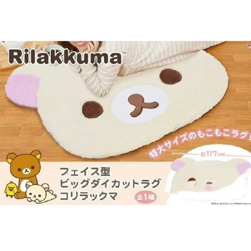 Kuna Bear Rilakkuma Carpet Relaxed Bear Cartoon Cute  Korea Floor Mat Bedroom Soft Plush Floor Mat Home Bedroom Bedside Carpet
