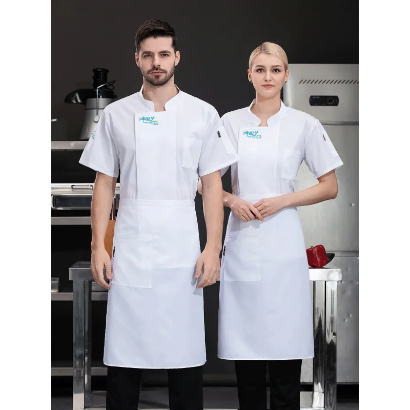 Summer Chef Overalls Men's Short Sleeve Breathable Thin Dining Hotel Barbecue Restaurant Barbecue Canteen Kitchen Work Clothes