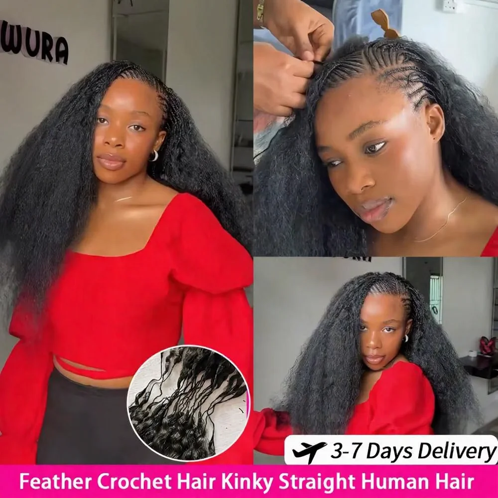 

Натуральные волосы для наращивания Kinky Straight Crochet, 100% натуральные человеческие волосы, предварительно разделенные, многоразовые невидимые пучки